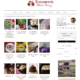 Cake Archive